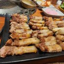 경진기름집