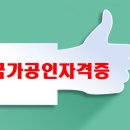 다문화한국어 이미지