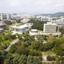 전남대학교 이미지