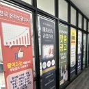 만석광고