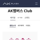 경성식당 이미지