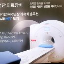 경술농장 | 시간임에도 바로 수술? 다산역 에이스 병원에서 아버님이 겪으신 기적 같은 치료 후기 와 주차 꿀팁까지