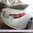 대아자동차공업사 이미지