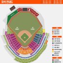 GS25 신월명랑점 | [대전 야구장 직관 후기] 대전한화생명볼파크 | 2026 프로야구 좌석 추천 및 직관 후기