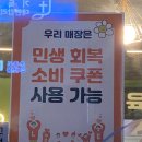 도화동 농장 이미지