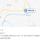 카페만선뜰 이미지