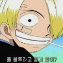 올블루