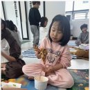 푸른 경희대 태권도장 이미지