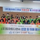 안경나라터미널 네이버블로그