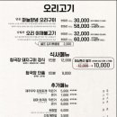 금석농장 이미지