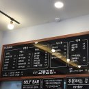 큐비네 김밥 이미지