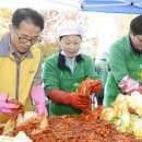 외갓집 김치 이미지