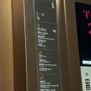 한투어 이미지
