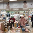 이마트 아가방 이미지