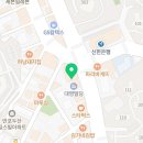 반포아산이비인후과의원 이미지