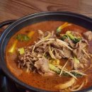 금강로 R 이미지