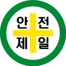 개용제 네이버블로그