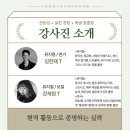 더리얼연기아카데미제주학원 네이버블로그