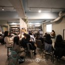 워라밸 이미지