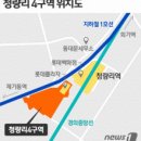 영프라자 이미지