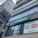 최윤주헤어