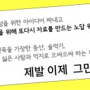 아오스 요거트 이미지