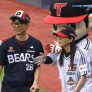 김은희 장항준 시구 시타 이미지