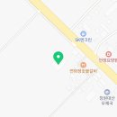 진영이용원