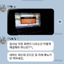 안산중고차매매단지 중고차구매대행으로