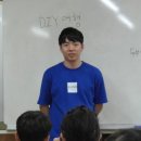 한드미 마을 이미지