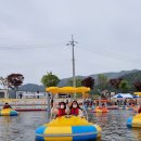 내장산워터파크 이미지