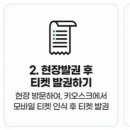 서교동천주교성당 이미지