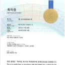 투랩