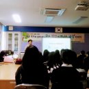 삼천포중앙여자중학교 이미지
