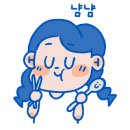 엄가네식당 이미지