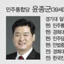 이병호법무사
