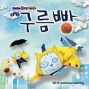 혜화수산