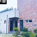 기사문&강릉락강정 이미지