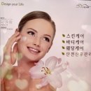 디엘에스테틱 | 화성 동탄에서 피부관리 찾는다면 여기! 디엘에스테틱 엑스퍼트 관리 후기