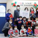 풀에버어린이집 이미지