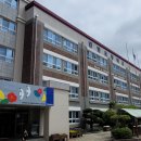 안민초등학교 이미지