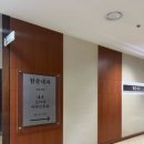 함춘내과의원 | 간호사 국가고시 합격 후 면허증 발급 신청 방법 A to Z (필수 서류 총정리)