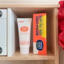 해피그린 | 48시간 보습 EWG그린등급 아기크림 펌킨펌프 해피 풀 바디 텐더 스프레드 후기