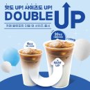 블루포트서