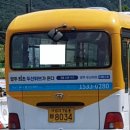 마전2통 이미지