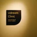 마법의원 이미지