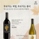 현대자동차㈜동부서비스센터 이미지