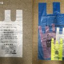 공공용 7 이미지