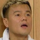 어머나무한삼겹 이미지