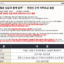 수아약국 이미지